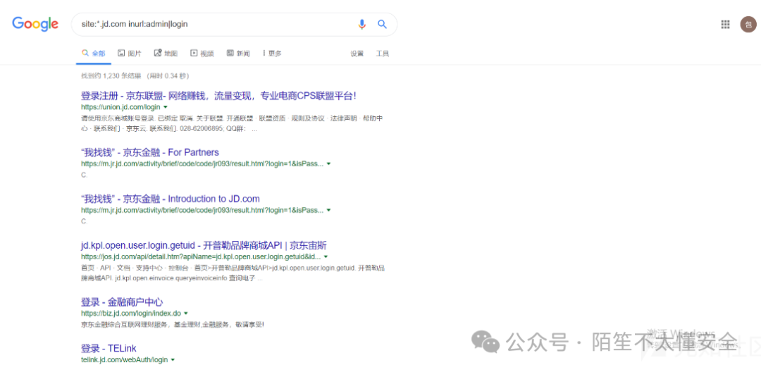 Google使用site和inurl组合语法搜索后台登录页