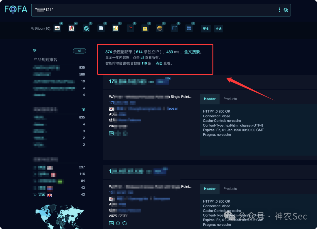 FOFA搜索特定设备版本的匹配结果
