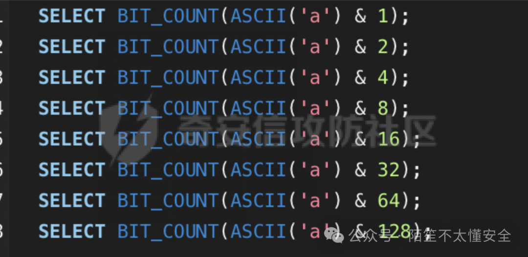 批量执行 BIT_COUNT 判断字符二进制位