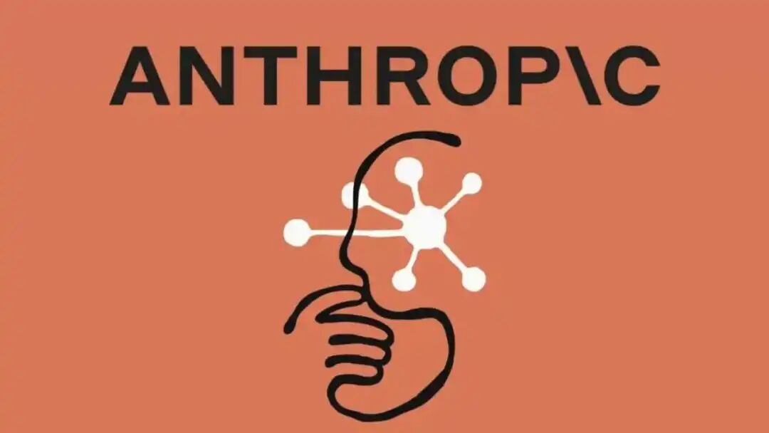 Anthropic 品牌标识
