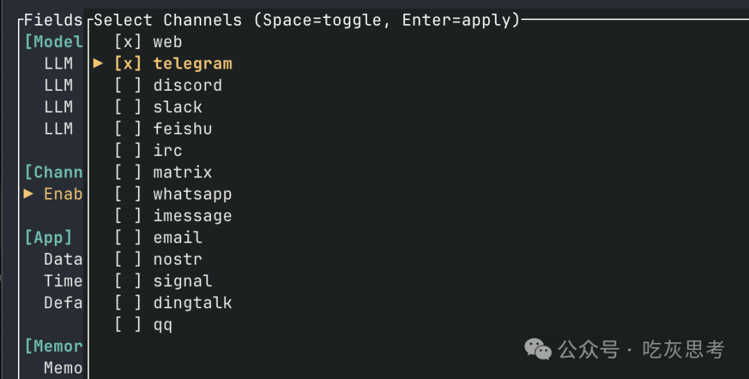 启用Telegram频道