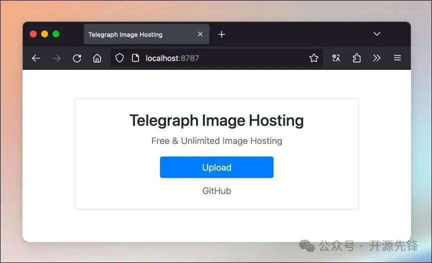 Telegraph Image Hosting 上传界面