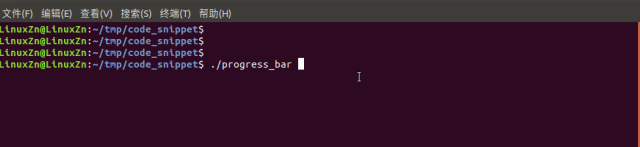 终端显示进度条动态增长过程