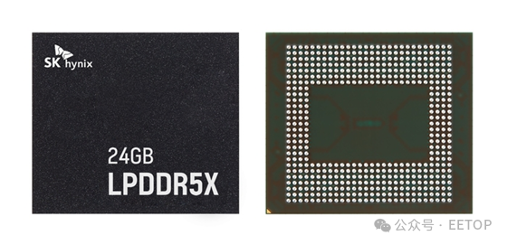 SK海力士24GB LPDDR5X DRAM芯片正反面