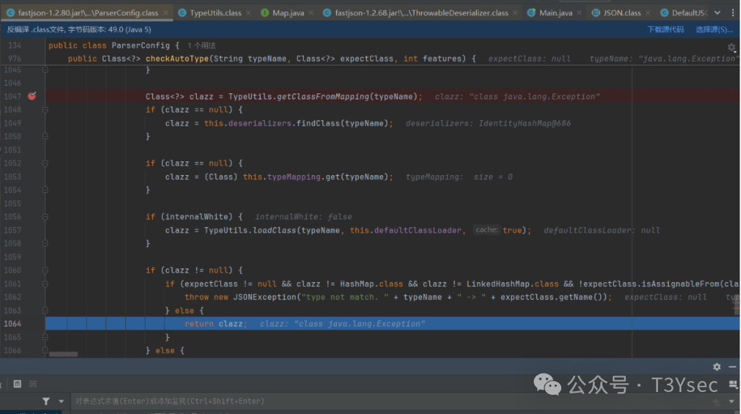 从 mappings 获取 Exception 类