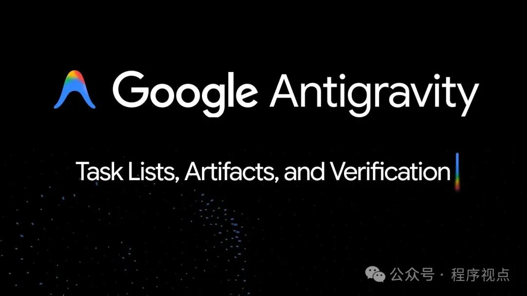 Google Antigravity 标志