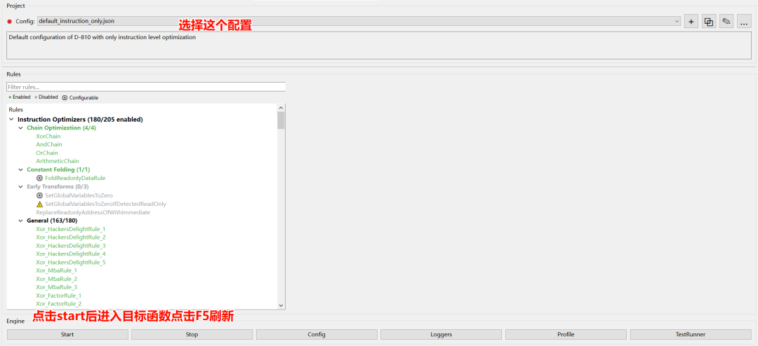 D-810配置界面选择default_instruction_only.json并标注Start点击方式