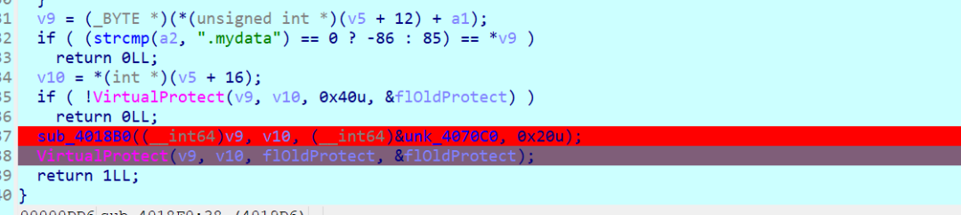 IDA反汇编代码截图