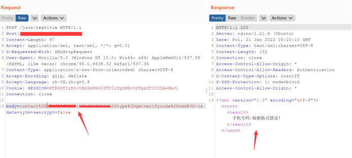 分号与逗号绕过失败