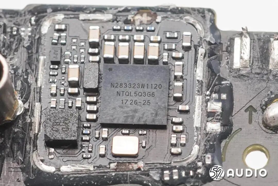 丝印N283323W1120的无线SoC