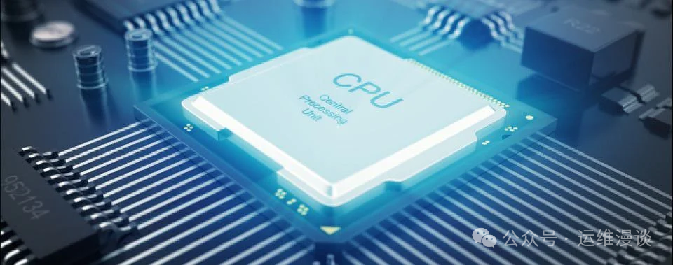 CPU中央处理器芯片特写