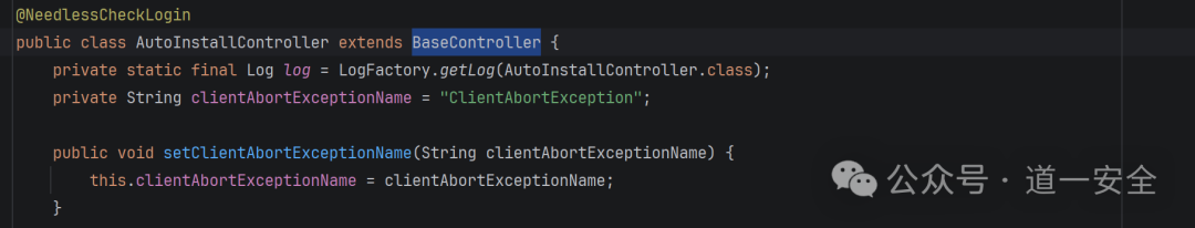 AutoInstallController类定义截图