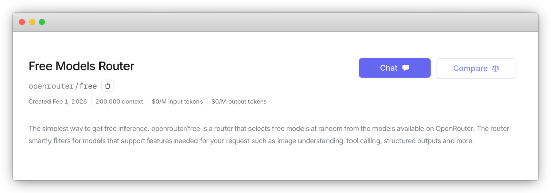 OpenRouter Free Models Router 介绍页面