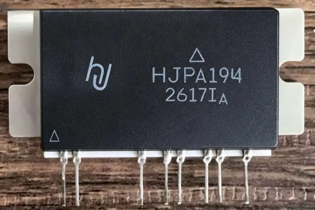 HJPA194芯片表面印字特写