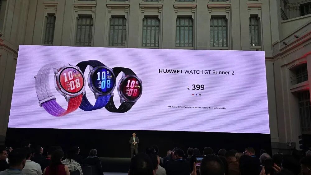 华为Watch GT Runner 2智能手表发布会现场图