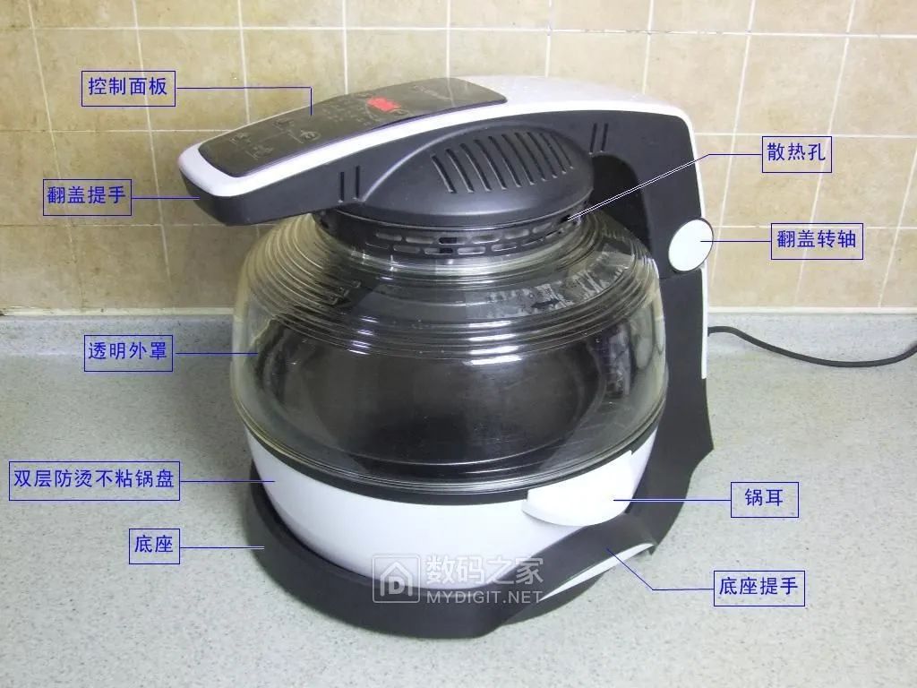 利仁空气炸锅整体外观结构图