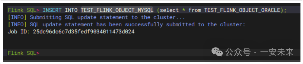 提交数据插入作业到 Flink 集群的执行结果