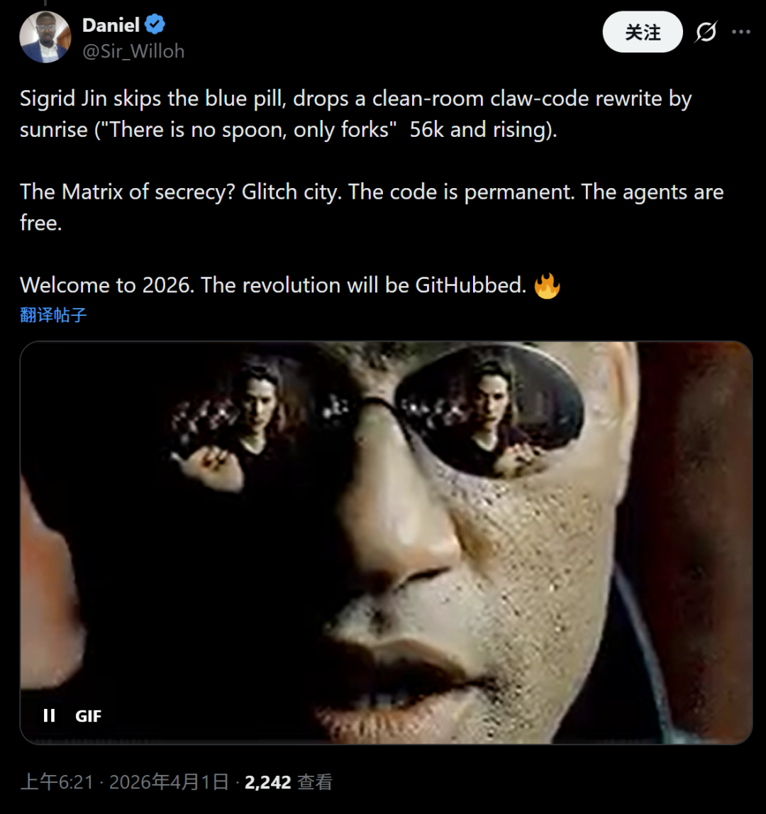 用黑客帝国梗图评论的推文截图