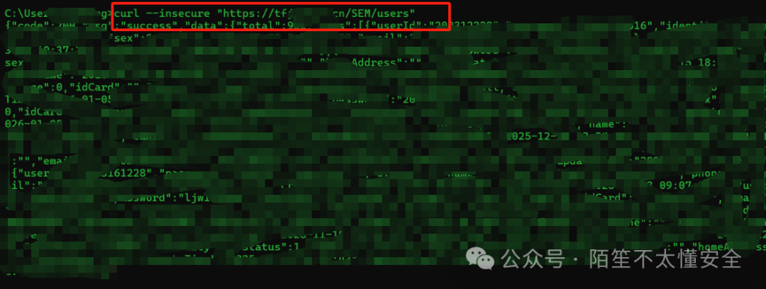 验证AI提供的漏洞利用命令