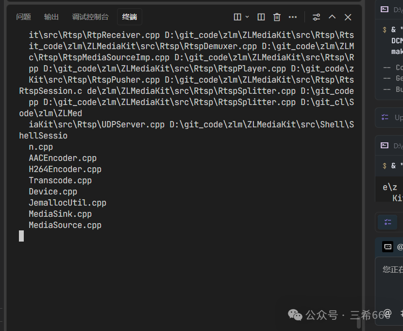 CMake配置成功，检测到依赖库