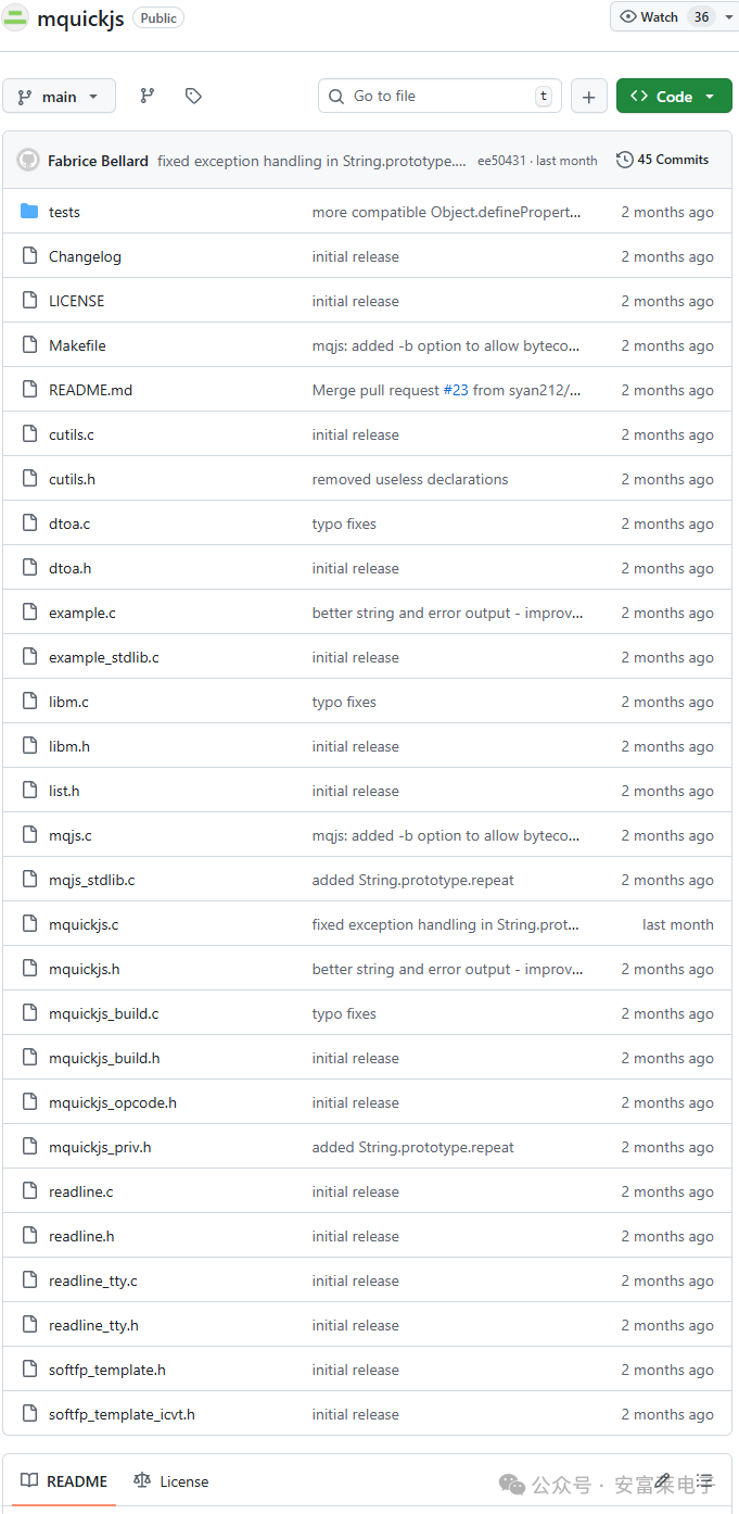 MicroQuickJS 项目在 GitHub 上的文件结构截图,包含核心源码、构建脚本和示例