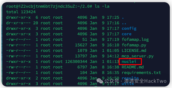 项目根目录文件列表，包含nuclei二进制文件