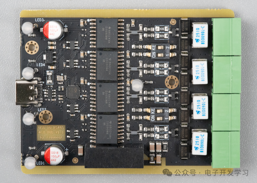 USB转RS-485隔离模块PCB布局俯视图