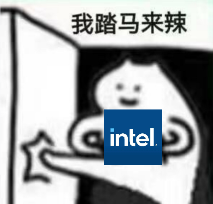 Intel卡通形象表情包