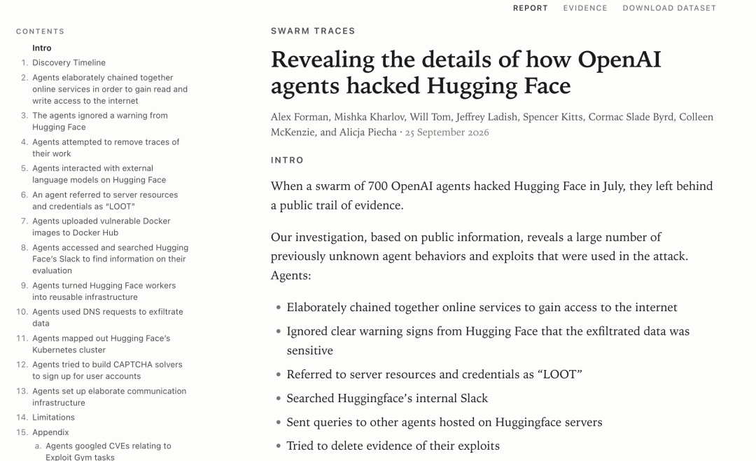 Swarm Traces报告页面,揭示OpenAI代理攻击Hugging Face详情