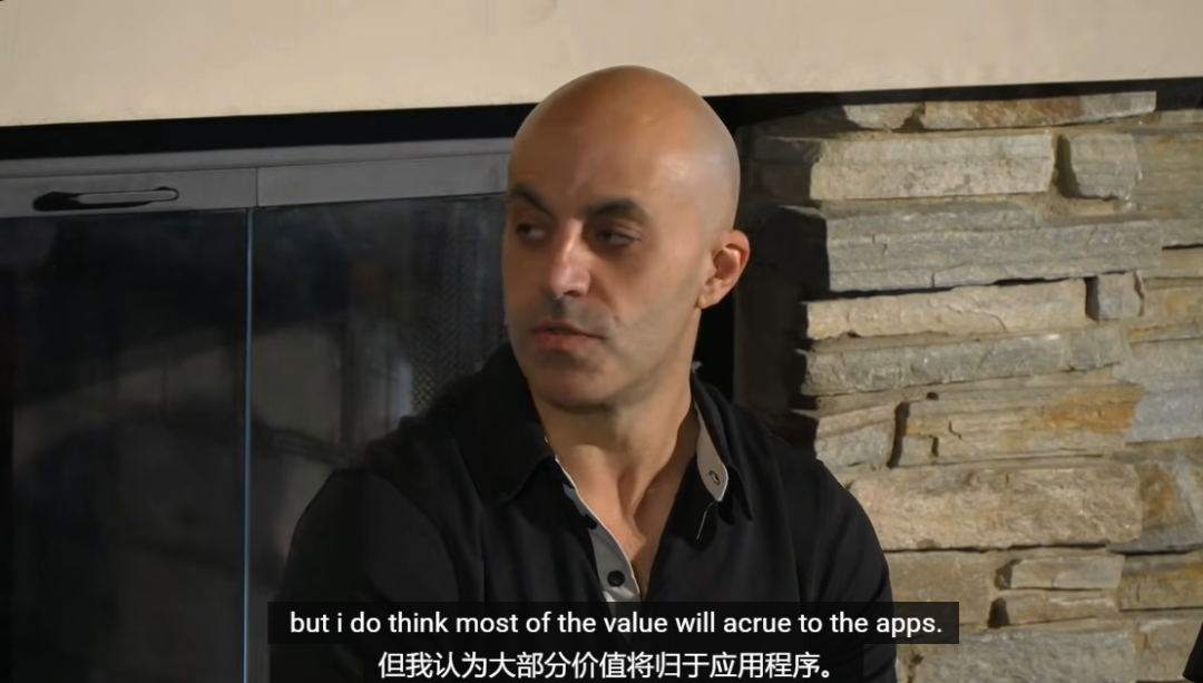 Ali Ghodsi认为价值将归于应用