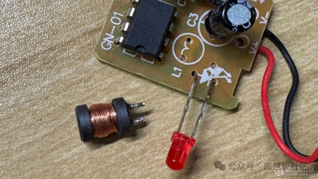 拆下的电感和电路板