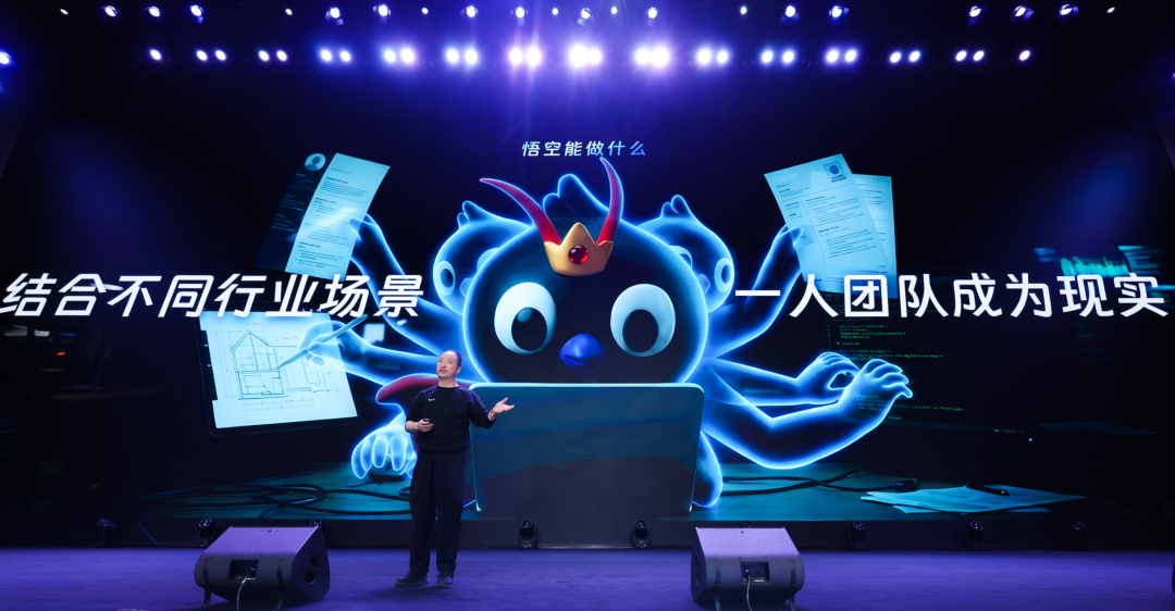 悟空OPT模式在各行业场景的应用示意