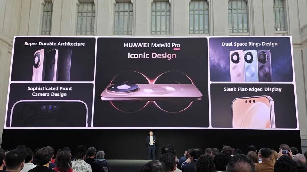 华为Mate 80 Pro设计亮点图解：超级耐用架构、双星环设计等