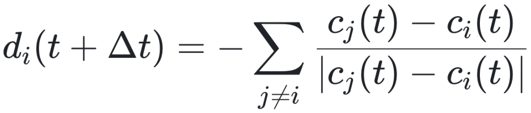 避免碰撞方向计算