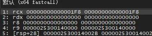 CreateRemoteThread 参数之 R9 为 stub 地址