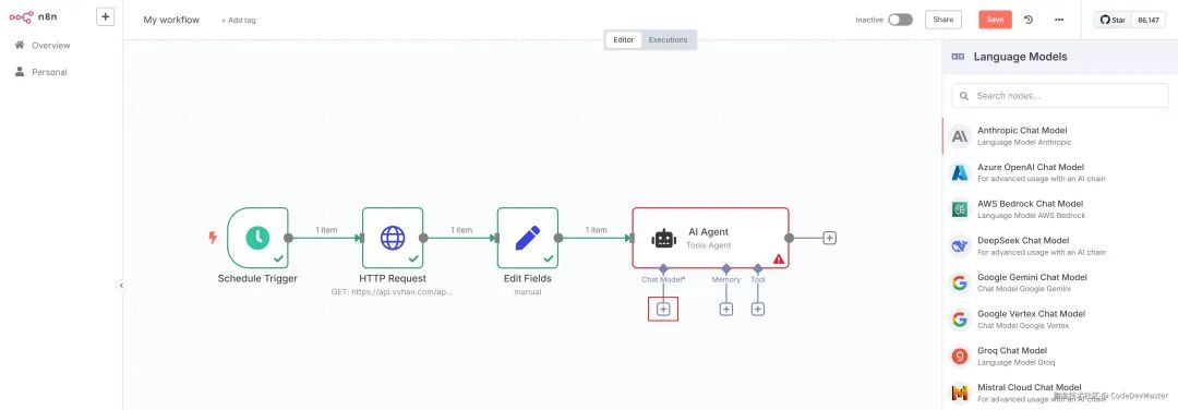 工作流图中点击Chat Model添加LLM