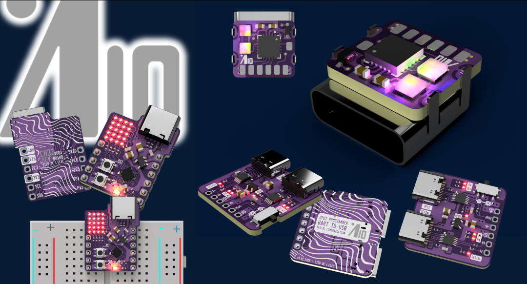 多款开发板与编程器全家福