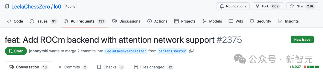 GitHub Pull Request截图，显示为LeelaChessZero项目添加ROCm后端