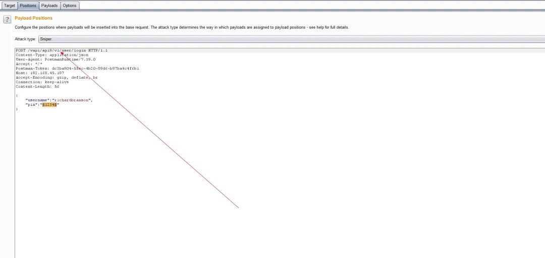 爆破v1接口的请求配置