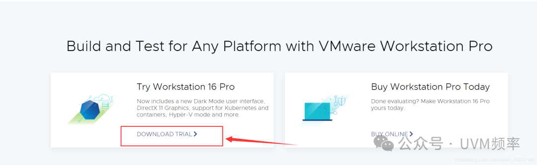 Workstation Pro产品页面，点击DOWNLOAD TRIAL按钮