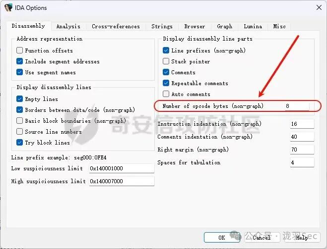IDA设置界面,修改操作码字节显示数量