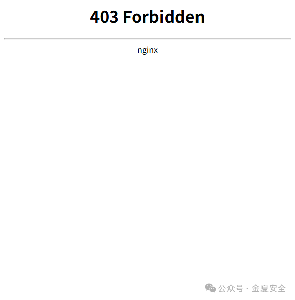 微博SRC访问返回403 Forbidden页面