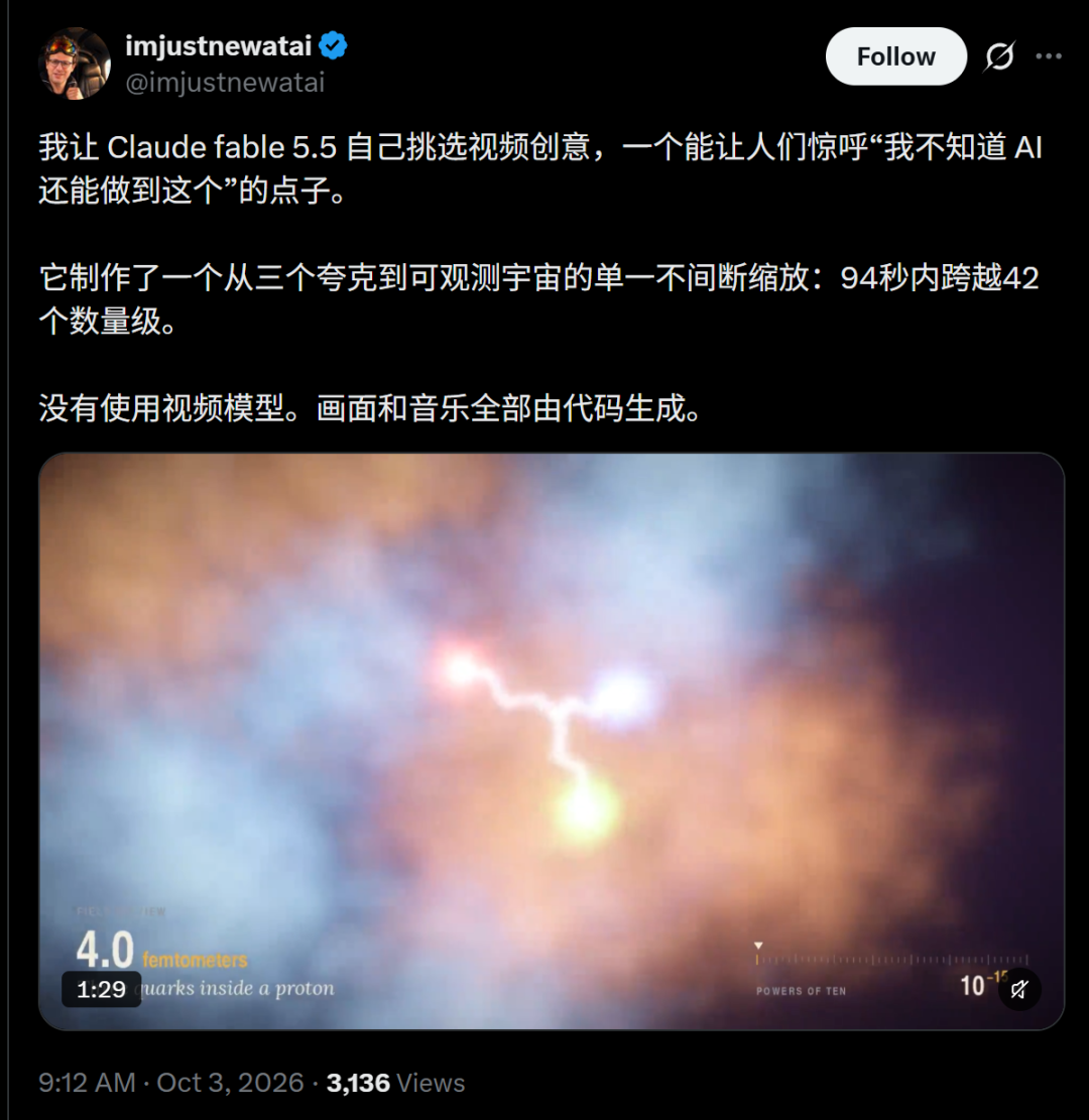 夸克缩放视频预览截图