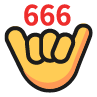 666 手势表情包