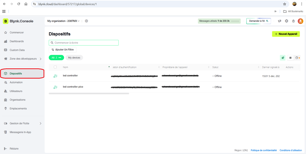 设备管理列表页面