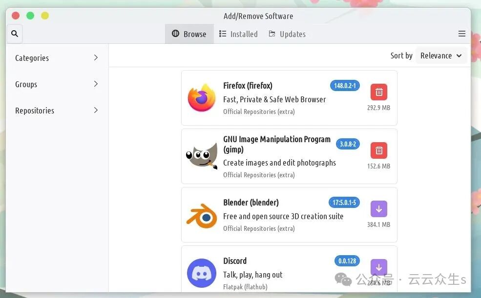 Tromjaro中的Pamac软件管理界面
