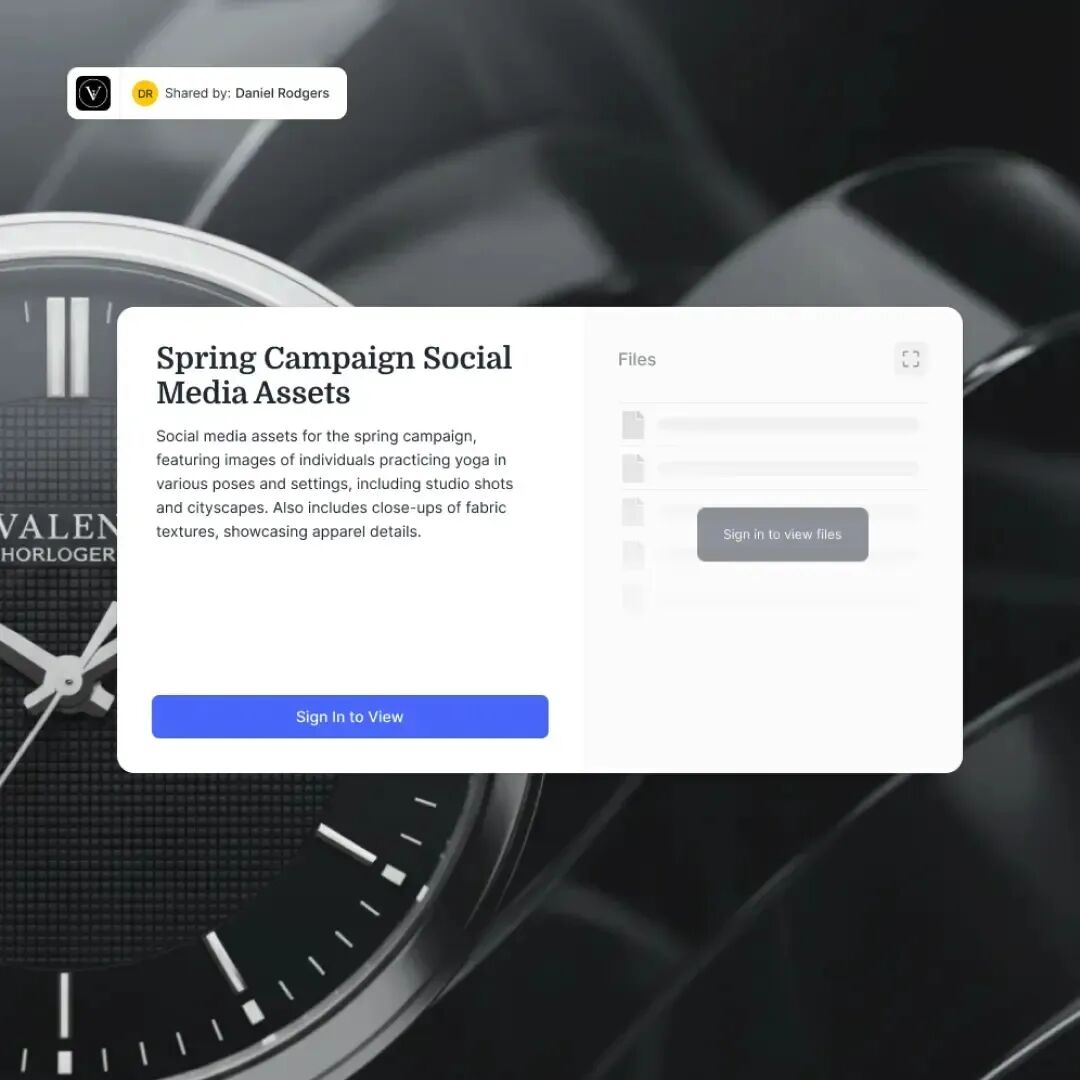 数字资产页面截图，展示文件分享与协作界面
