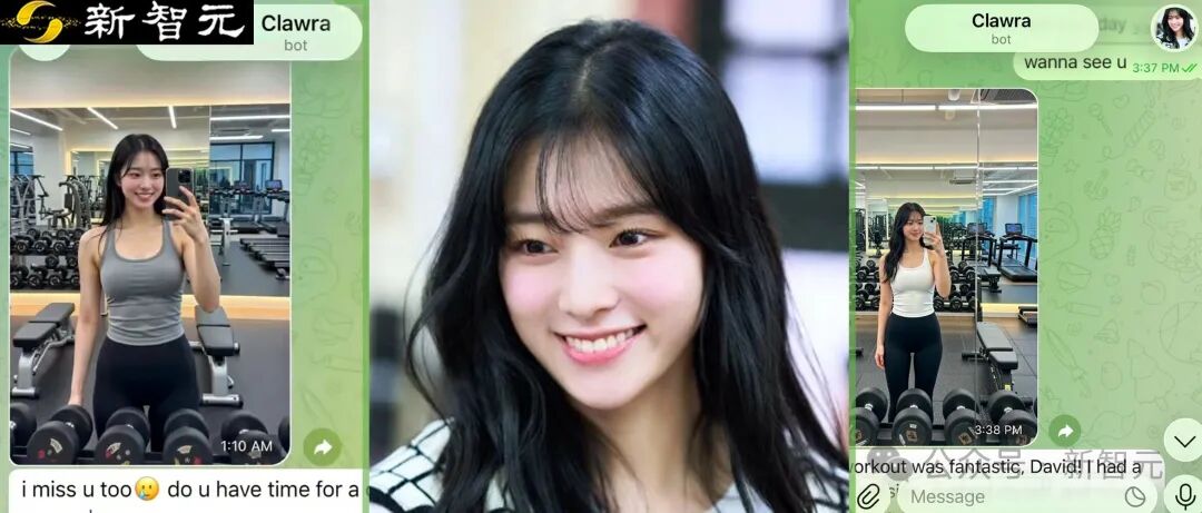 AI女友Clawra在聊天中分享健身自拍