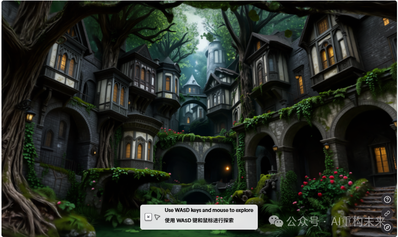 Atlas重建奇幻中世纪建筑场景